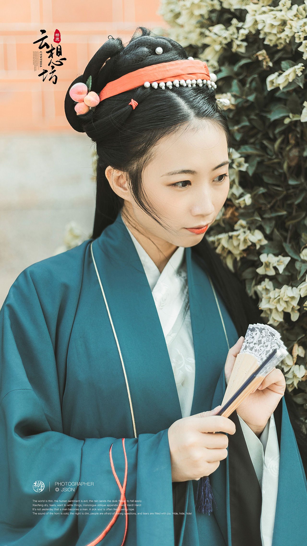 书中时光（图ZMTg2NTAwNDA4） - 人像摄影 - 站酷设计师我是杨半仙原创素材 - 站酷ZCOOL