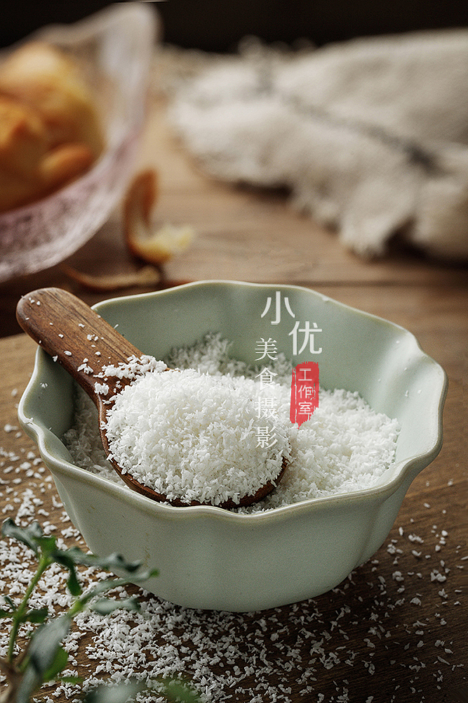 复古风 面包烘焙材料 椰蓉粉