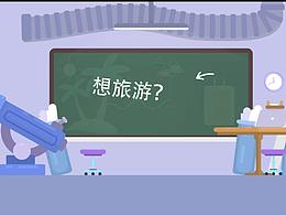 影视