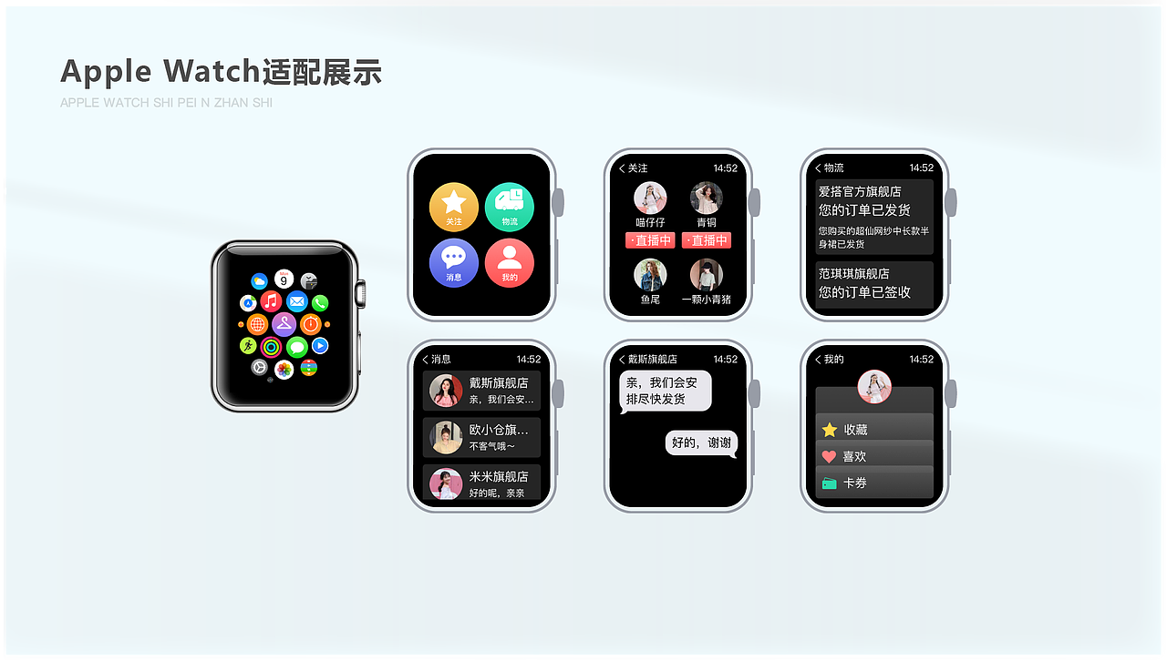 2021作品集（图ZMjczNTc5MDg0） - 其他 - 站酷设计师佳佳LJ原创素材 - 站酷ZCOOL