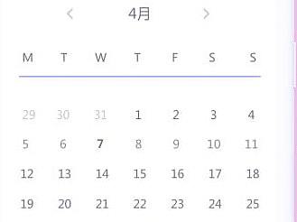 APP交互动效展示