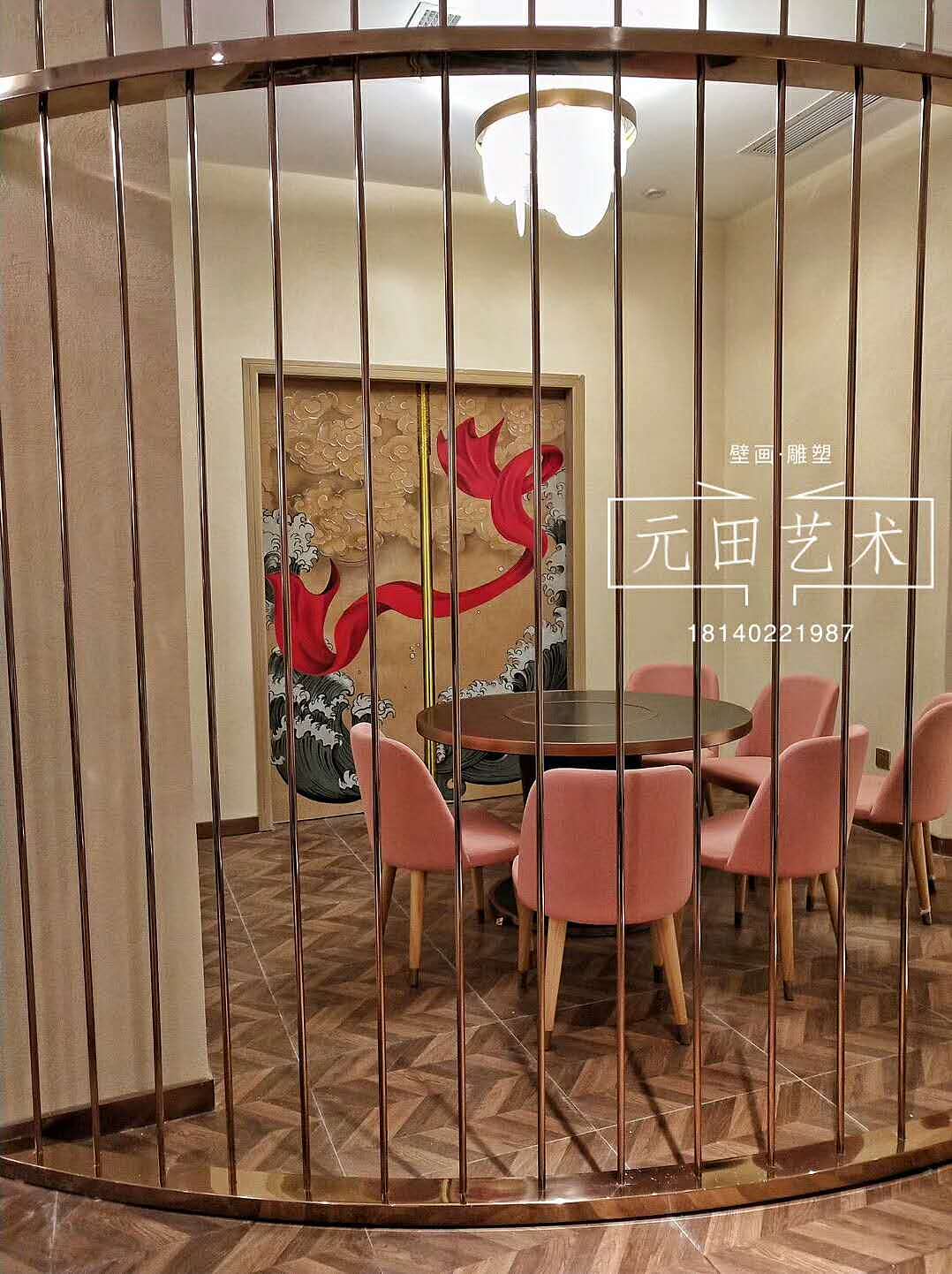 元田壁画《哪咤戏海》