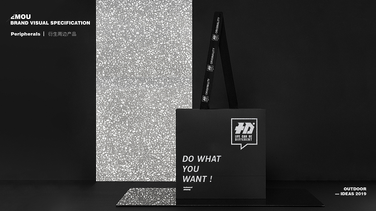 【+D ORIGINALITY】 品牌LOGO/VI（图ZMTUwOTc4MzU2） - 品牌 - 站酷设计师HiGoodnlght_原创素材 - 站酷ZCOOL