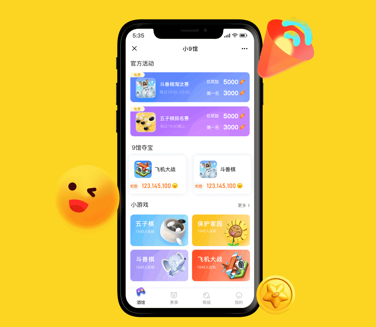 UI/视觉作品集（图ZMjI1MDUyMzky） - APP界面 - 站酷设计师Xia大胖脸原创素材 - 站酷ZCOOL