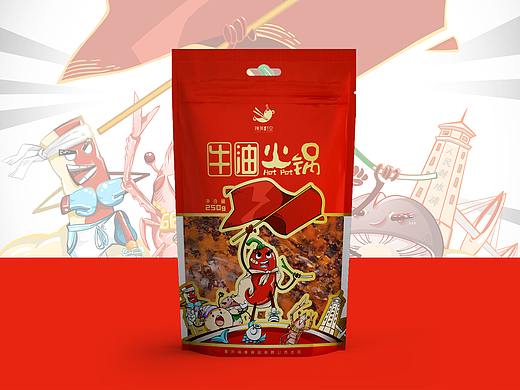 火锅底料