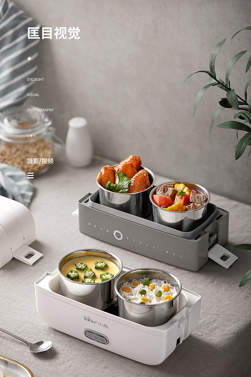小熊炖盅/饭盒