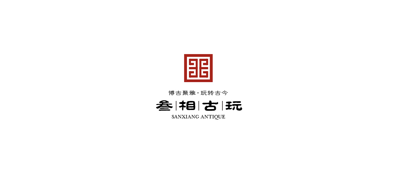 2020年LOGO合集