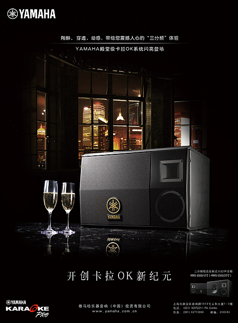 2012年一些商业海报设计（图ZOTM3ODg4OA==） - 海报 - 站酷设计师LNreal原创素材 - 站酷ZCOOL