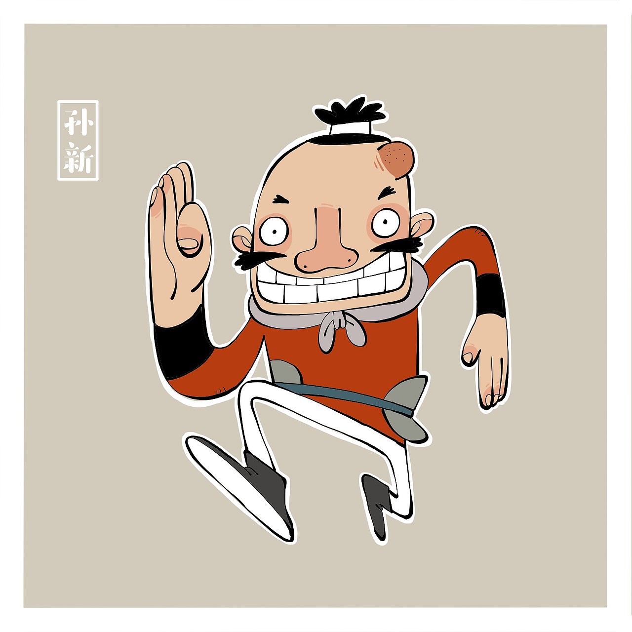 糊涂水浒一