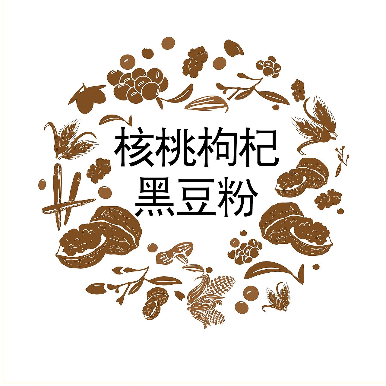 食品包装设计（图ZNzMxMDAyMjA=） - 包装 - 站酷设计师lixiaofeng2015原创素材 - 站酷ZCOOL