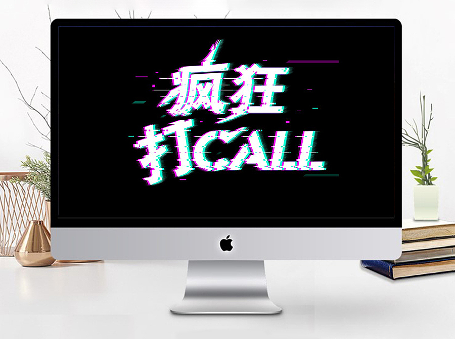 98K快闪抖音动画视频效果企业宣传PPT模板（图ZMTcyMzMyOTAw） - PPT/Keynote - 站酷设计师PPT设计师01原创素材 - 站酷ZCOOL