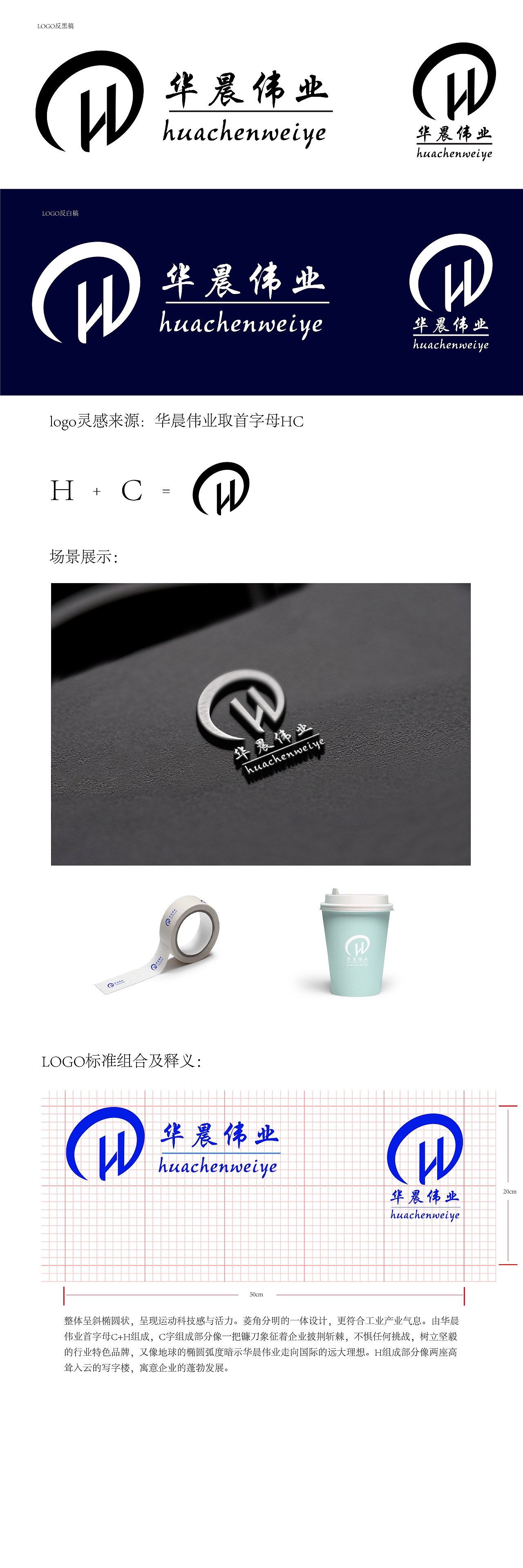 logo设计（图ZMjQ3ODI4MTQ0） - 其他UI - 站酷设计师我是LYL呀原创素材 - 站酷ZCOOL