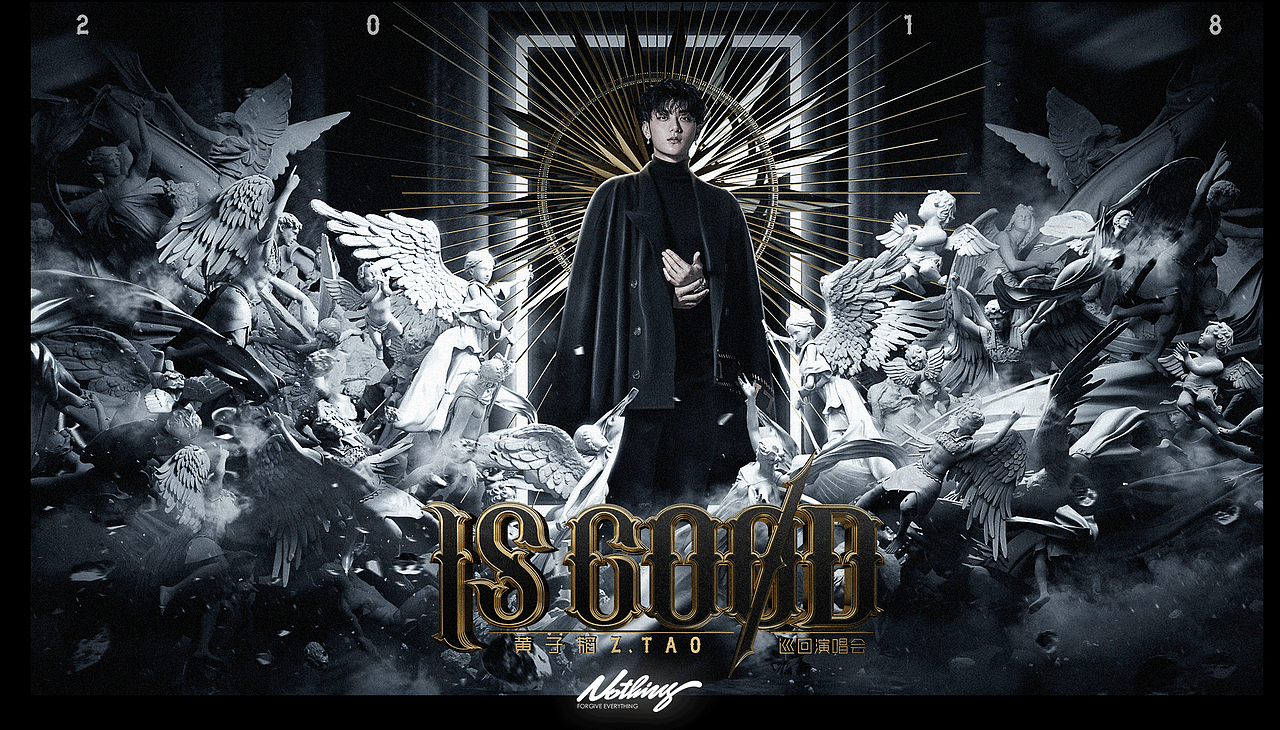 [Nothing]黄子韬演唱会视觉规划（图ZMTEzOTE3Mjky） - 其他平面 - 站酷设计师keys原创素材 - 站酷ZCOOL