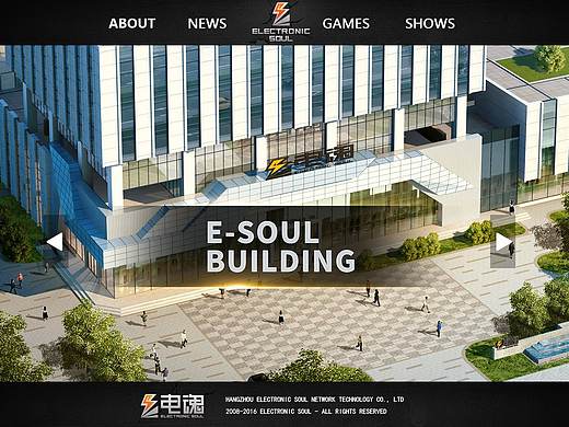 游戲官網(wǎng)（個人主頁-ZMjg4NjYwMDQ=） - 企業(yè)官網(wǎng) - 站酷設計師亦是完美原創(chuàng)素材 - 站酷ZCOOL