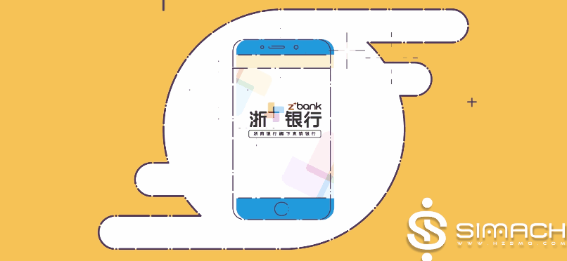 《浙+银行》商务 MBE风MG动画