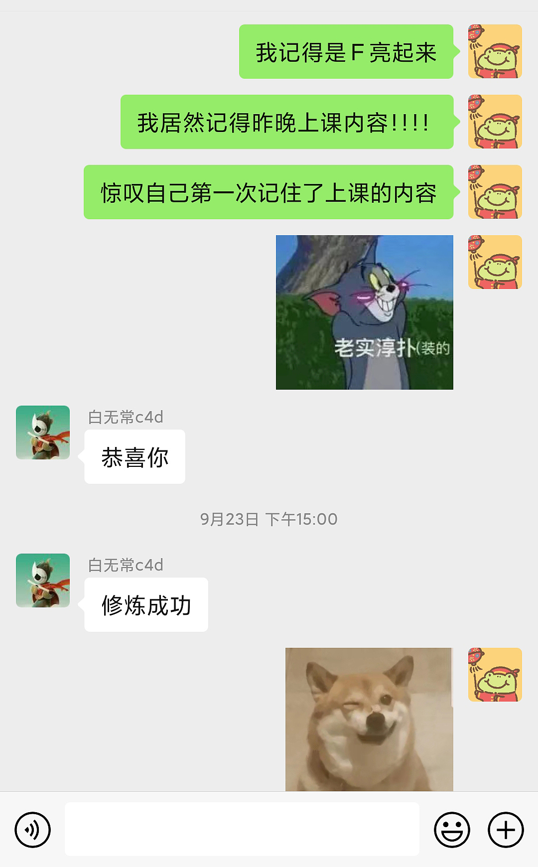 个人C4D练习作业及面包机详情页设计（图ZMjc5ODc1NTgw） - 电商 - 站酷设计师老liao一点都不老原创素材 - 站酷ZCOOL