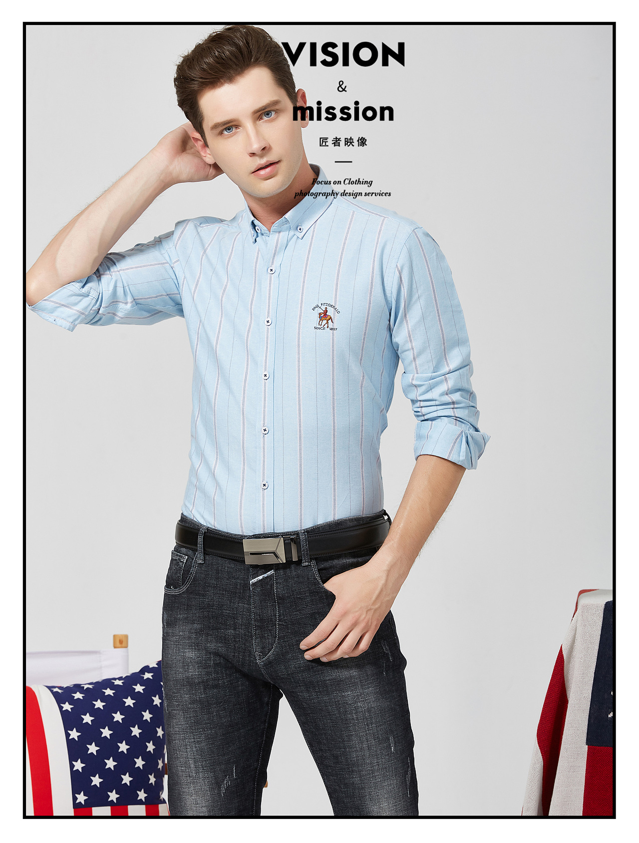 广州男装拍摄 衬衫职业拍摄 | 匠者映像广告