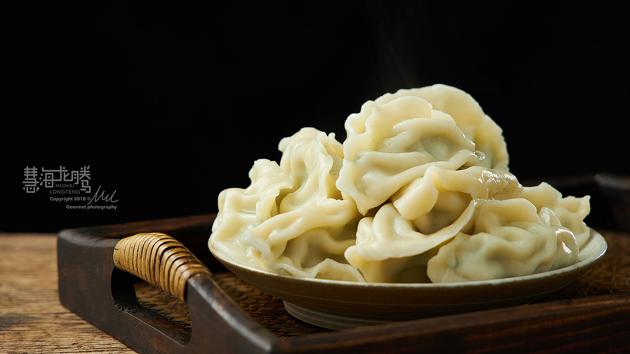 鲅鱼水饺,家乡味道(济南美食摄影)