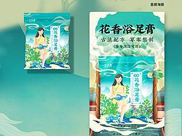 中国风手绘感详情页设计—足浴产品详情
