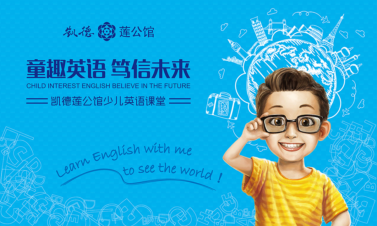 活动KV（图ZNTI2Mjg2NTY=） - 其他平面 - 站酷设计师私想影像原创素材 - 站酷ZCOOL