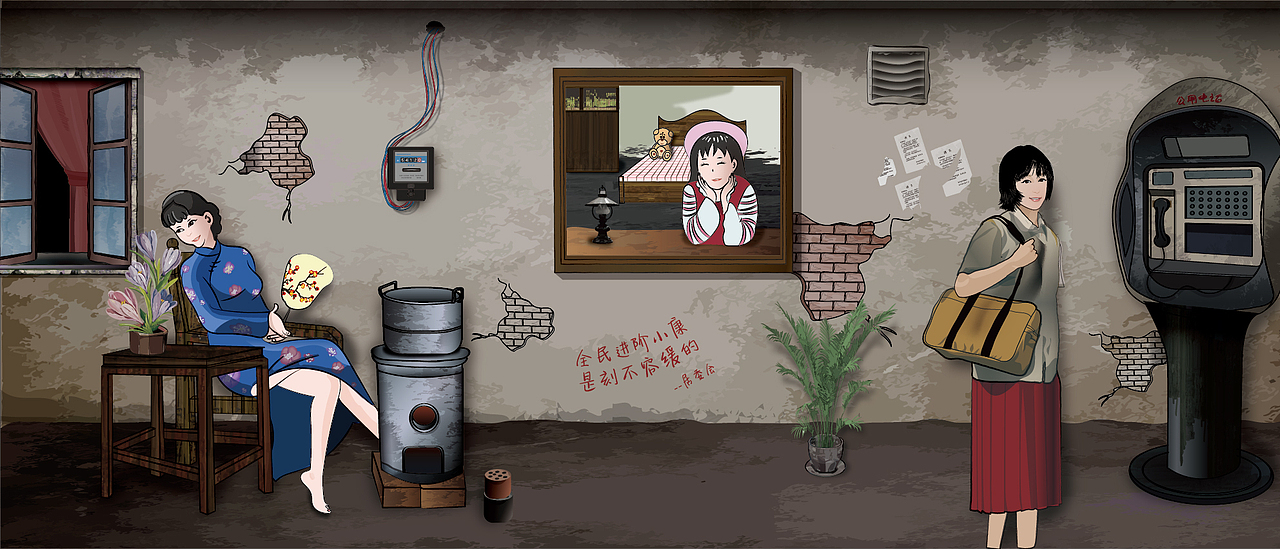 怀旧复古街画（图ZMjEyNjM4OTky） - 创作习作 - 站酷设计师良橙亦友原创素材 - 站酷ZCOOL