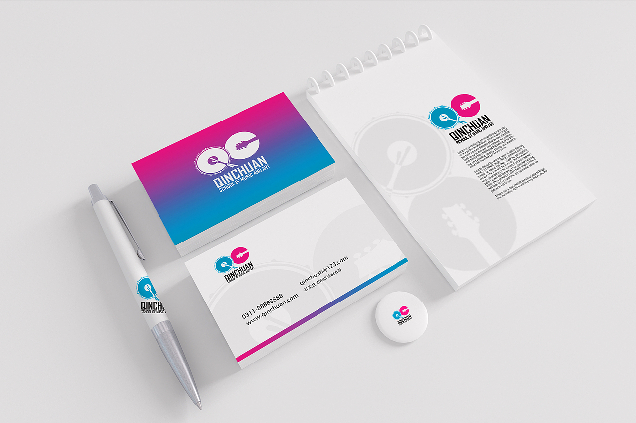 秦川音乐艺术学校