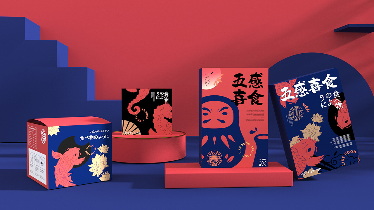 LIKEFOOD丨日式餐饮（图ZMjQ5MTMzMDIw） - 品牌 - 站酷设计师佳人造物所原创素材 - 站酷ZCOOL