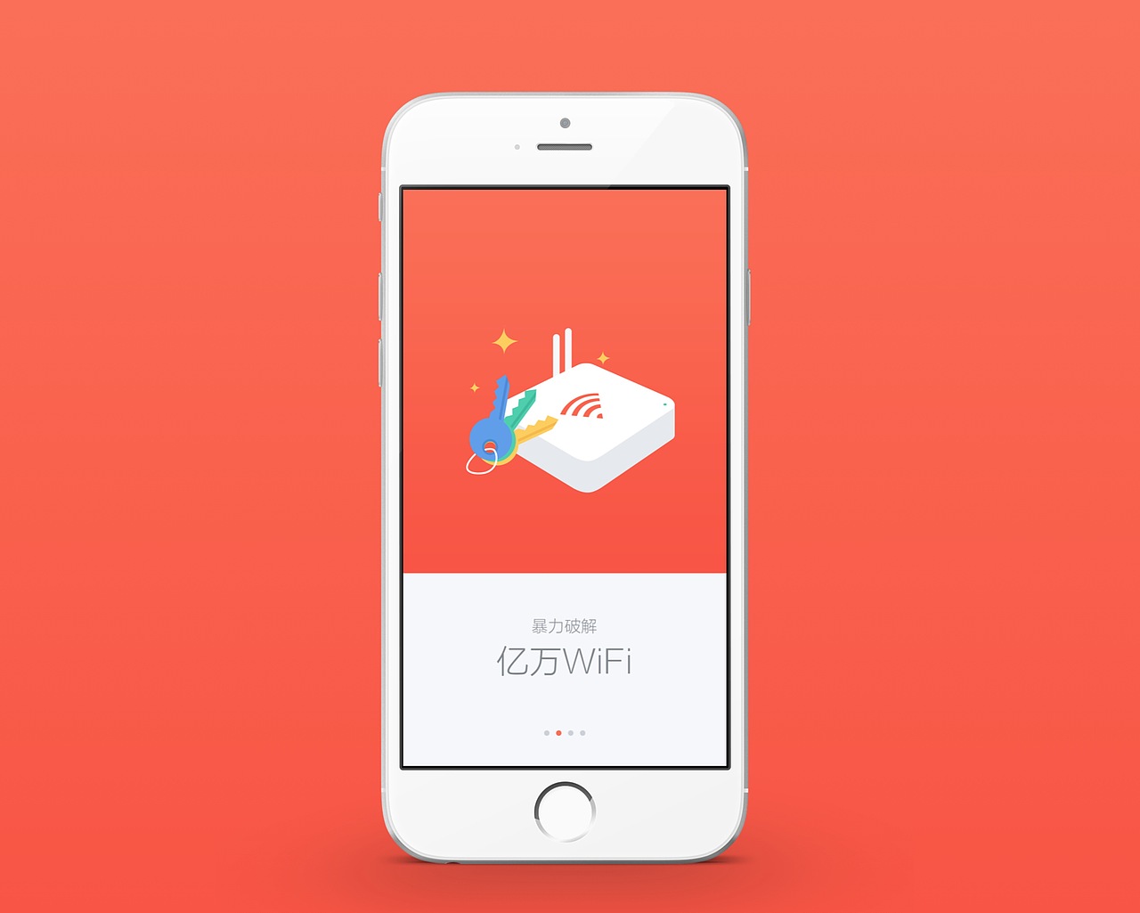 一些引导页面（图ZMzU0NjE4NTI=） - APP界面 - 站酷设计师慕晨Ryan原创素材 - 站酷ZCOOL