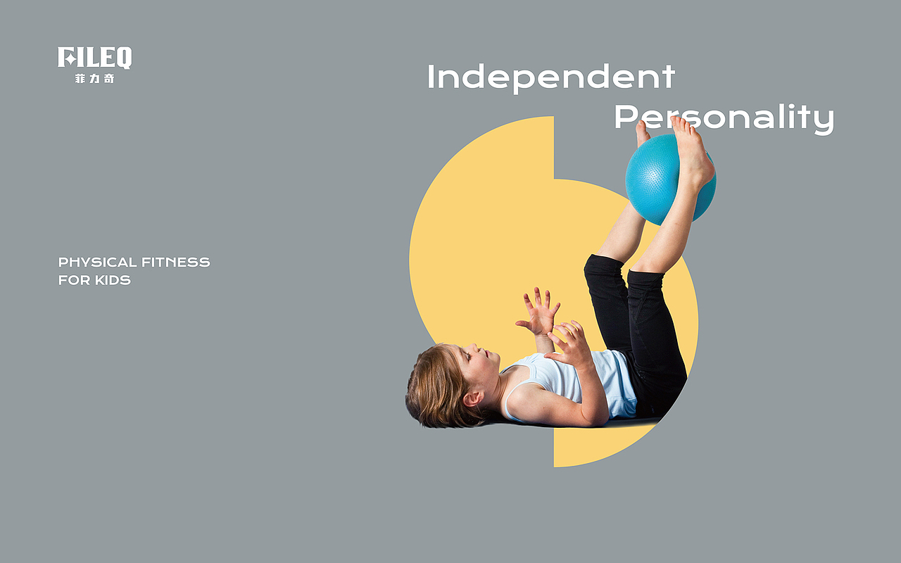 教育培训LOGO（图ZMjMyOTEyMDMy） - 品牌 - 站酷设计师qdrbd原创素材 - 站酷ZCOOL