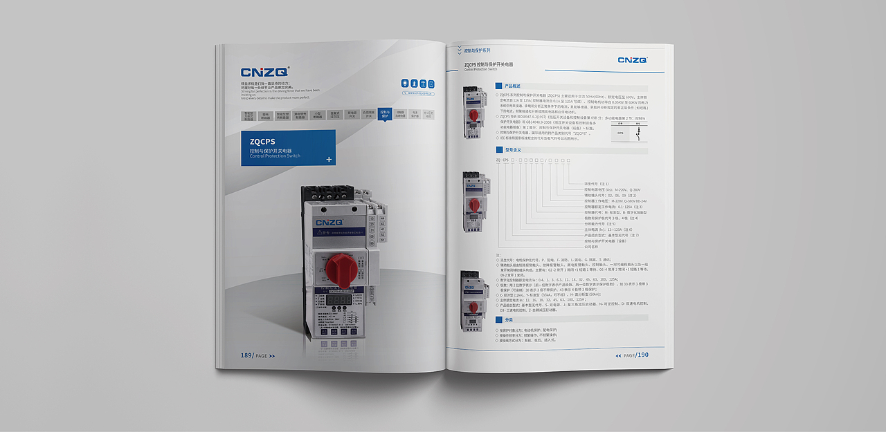 小型断路器画册（图ZMjUwNzMzMTY0） - 书籍/画册 - 站酷设计师爱点动创意原创素材 - 站酷ZCOOL