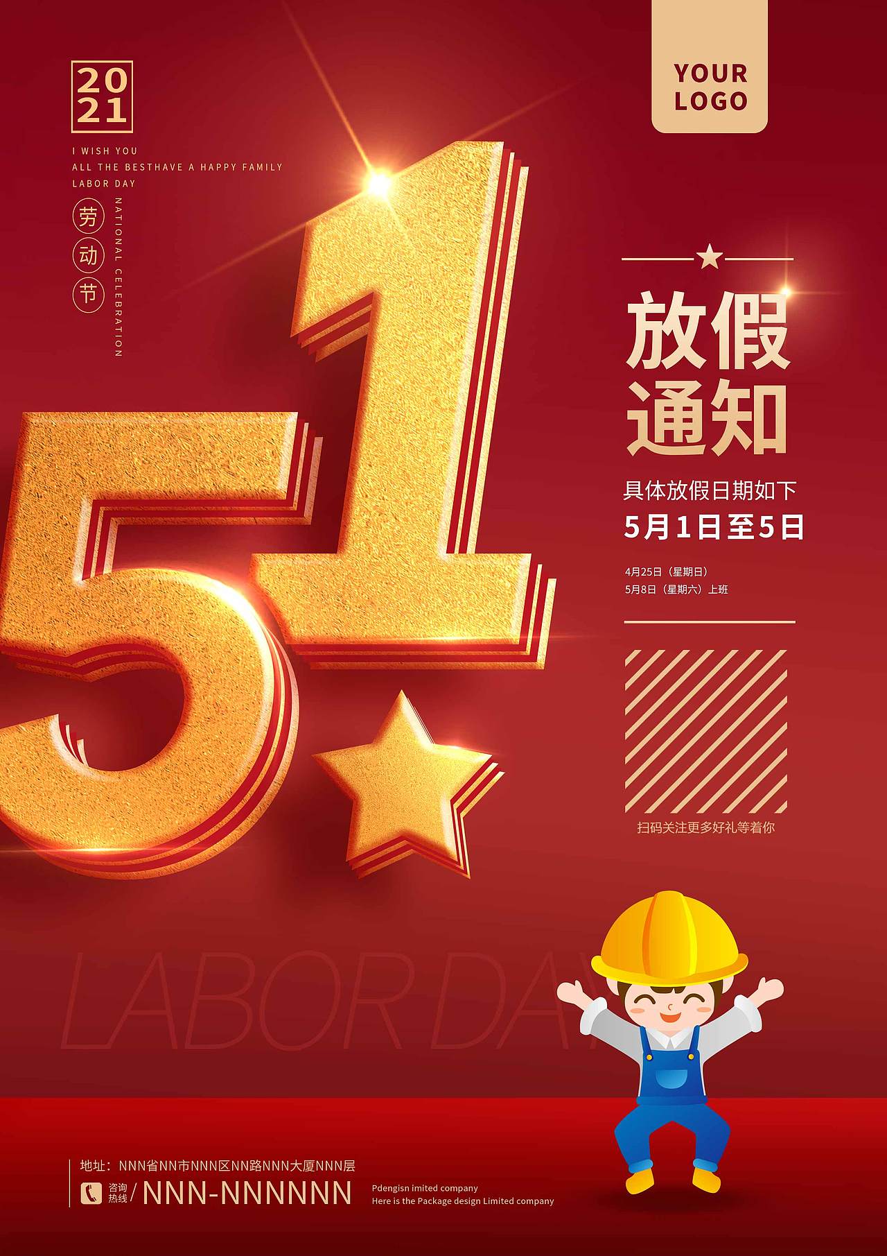 海报设计（图ZMjYwMDY4NDY4） - 海报 - 站酷设计师雨闪闪美学设计原创素材 - 站酷ZCOOL