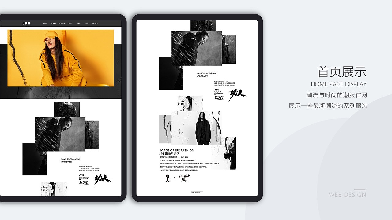 三年UI作品集（图ZMjgxNDU0NjM2） - APP界面 - 站酷设计师HI霄原创素材 - 站酷ZCOOL