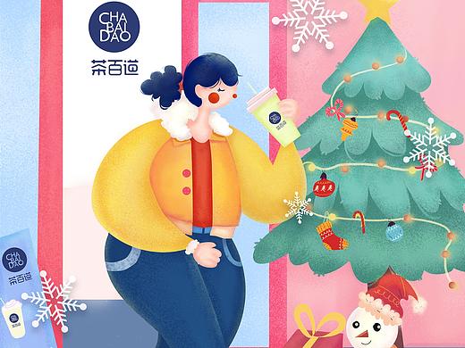 引导页设计（个人主页-ZNTczMTgzODg=） - 商业插画 - 站酷设计师阿晴画插画原创素材 - 站酷ZCOOL