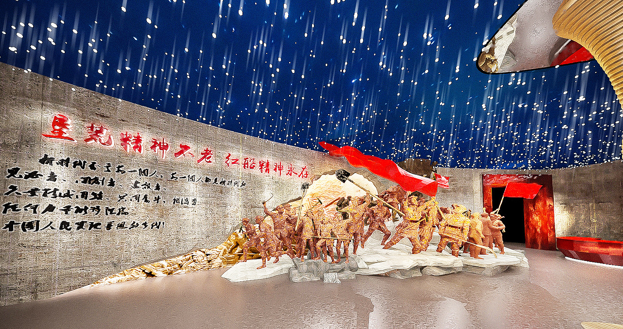 中国大陈岛青年垦荒纪念馆の飞机稿(上)