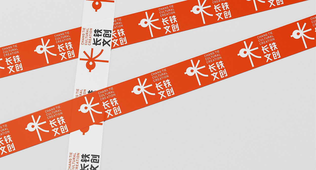 长铁文创（图ZMzM0NjEwMzUy） - Logo - 站酷设计师宁波何军原创素材 - 站酷ZCOOL