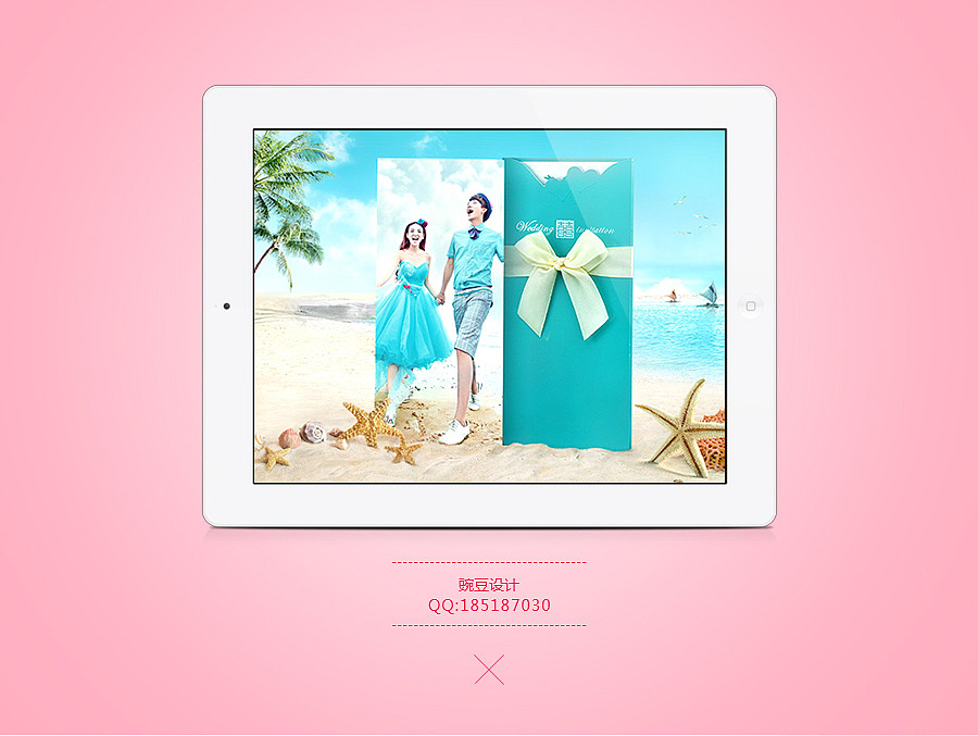 淘宝喜帖详情页（图ZMzM1MzA4MzY=） - 电商 - 站酷设计师vane豌豆原创素材 - 站酷ZCOOL