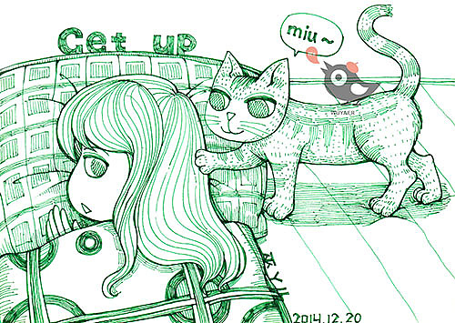 起床了!太阳都下山了,喵~