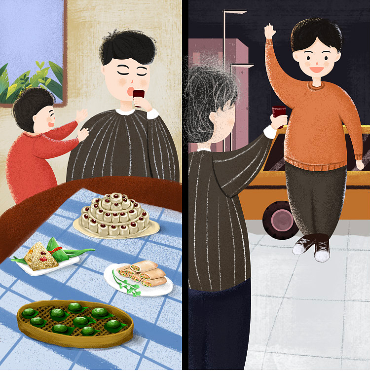 #凤凰网房产#父亲节活动插画（图ZMTY2MjkyNDI4） - 商业插画 - 站酷设计师FLY_ER原创素材 - 站酷ZCOOL