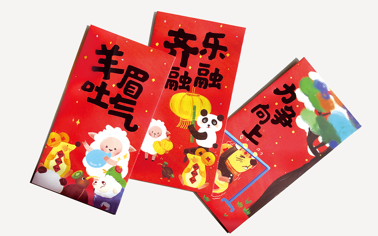 RUOYUCHEN 若羽臣 企业形象升级(图ZMjMwNDQ1NDE2) - 品牌 - 站酷设计师Bun楠原创素材 - 站酷ZCOOL