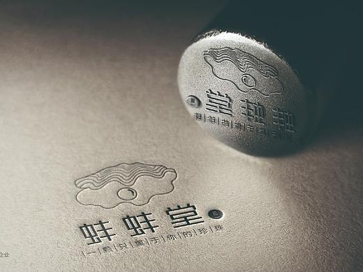 珍珠LOGO VI 包装盒 手提袋 名片设计