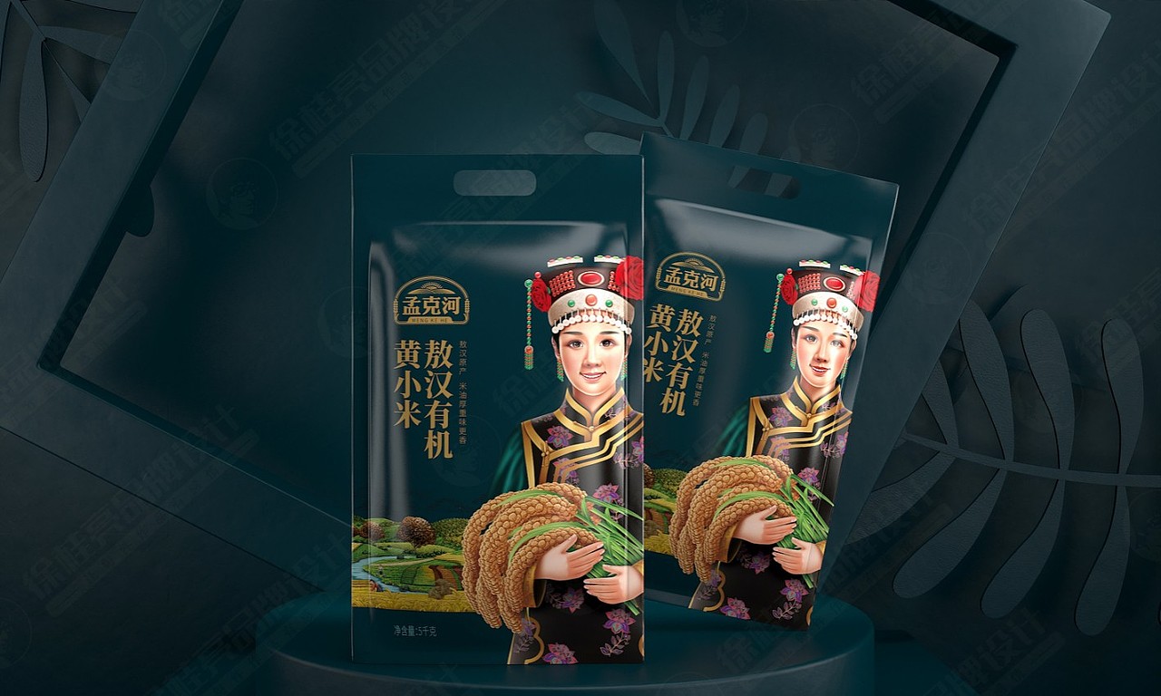 孟克河敖汉小米——徐桂亮品牌设计!