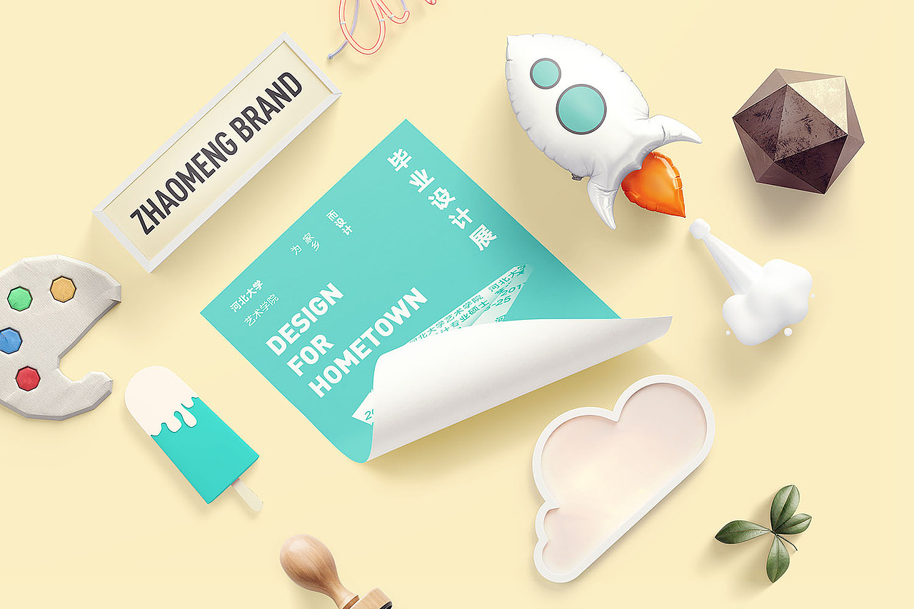 设计合集（图ZODg2MTg1Mjg=） - 品牌 - 站酷设计师LINK品牌设计原创素材 - 站酷ZCOOL