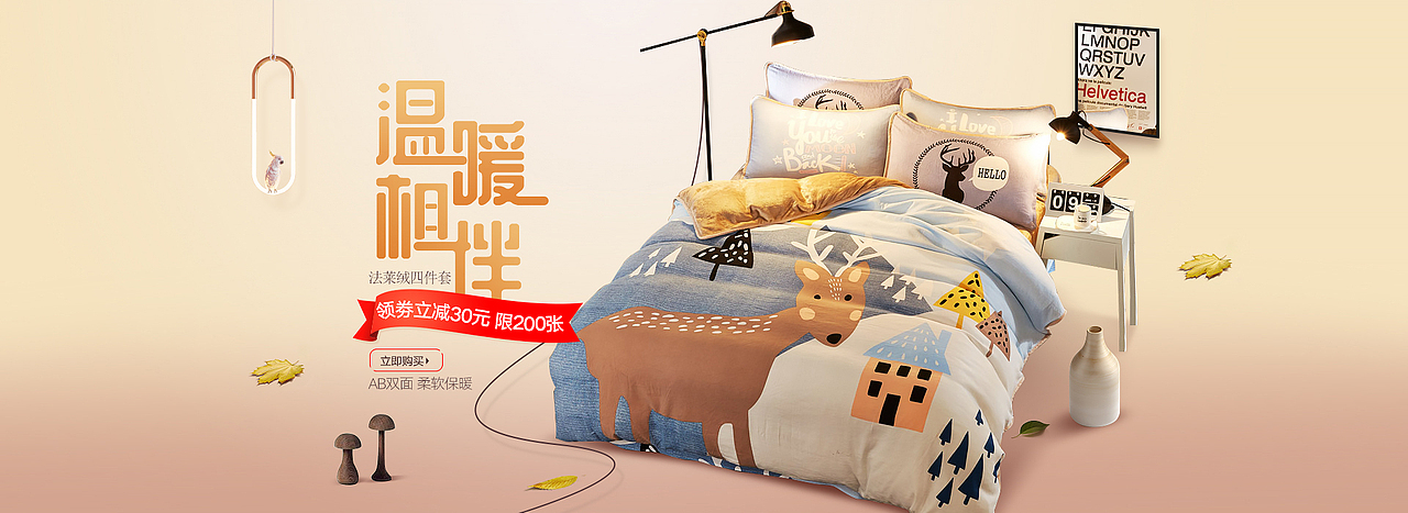 海报（图ZMTA5NTEwMzY0） - 其他平面 - 站酷设计师meili10原创素材 - 站酷ZCOOL
