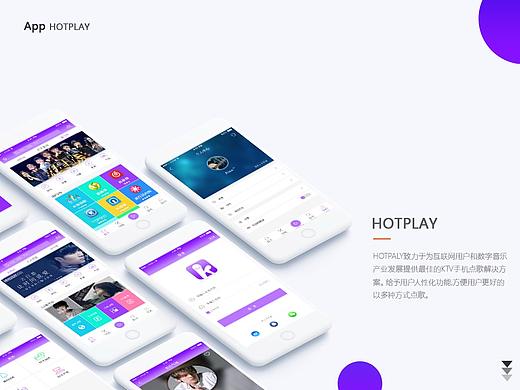 KTV点歌APP