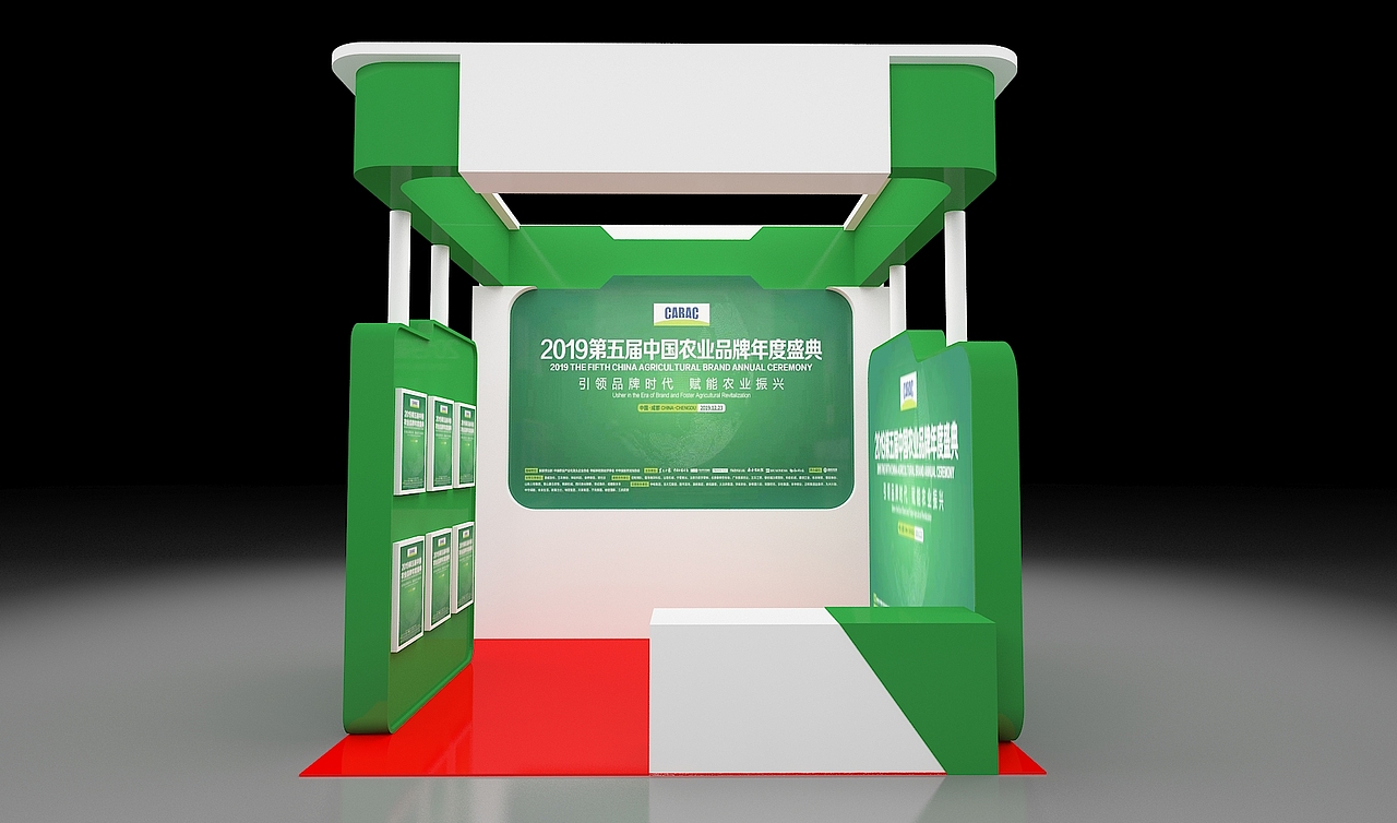 展位 展厅 美陈 活动 效果图制作（图ZMTg5MTAyOTQ0） - 其他三维 - 站酷设计师Bigggg原创素材 - 站酷ZCOOL