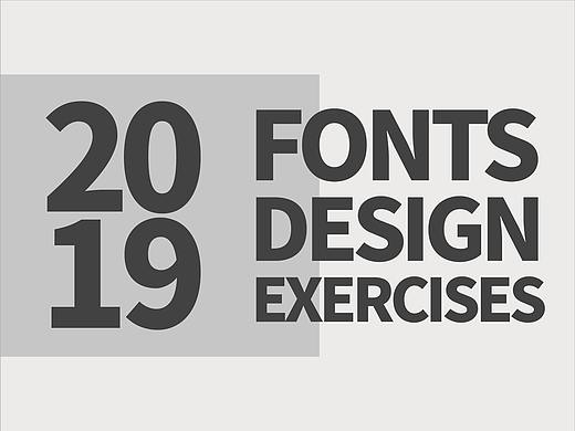 2019字体设计（个人主页-ZMzczNjEwNTY=） - 字体/字形 - 站酷设计师简不简原创素材 - 站酷ZCOOL