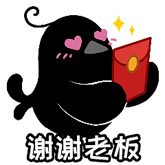 【表情包】乌鸦形象个人表情包（图ZMjg5NjQyMDU2） - IP形象 - 站酷设计师NAILER乌鸦原创素材 - 站酷ZCOOL