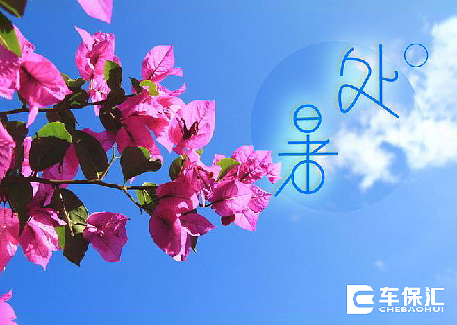 朋友圈（图ZOTEzNzczNDQ=） - 宣传物料 - 站酷设计师薛福爱原创素材 - 站酷ZCOOL