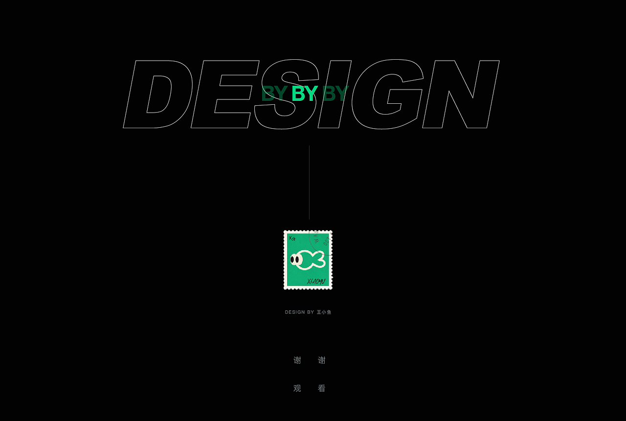 后迷墙时代系列插画（图ZMjE3NjQ3ODYw） - 新锐潮流插画 - 站酷设计师昭元蛋白原创素材 - 站酷ZCOOL