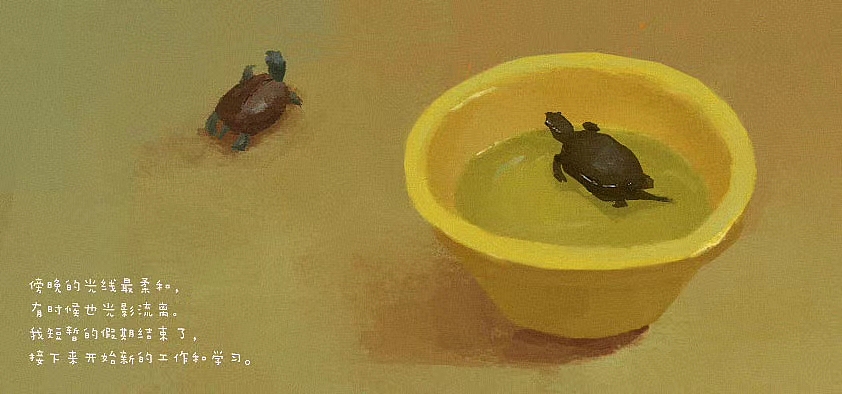 2020年的写生和记录生活（图ZMjM4MjY5NDQw） - 艺术插画 - 站酷设计师青熊森原创素材 - 站酷ZCOOL